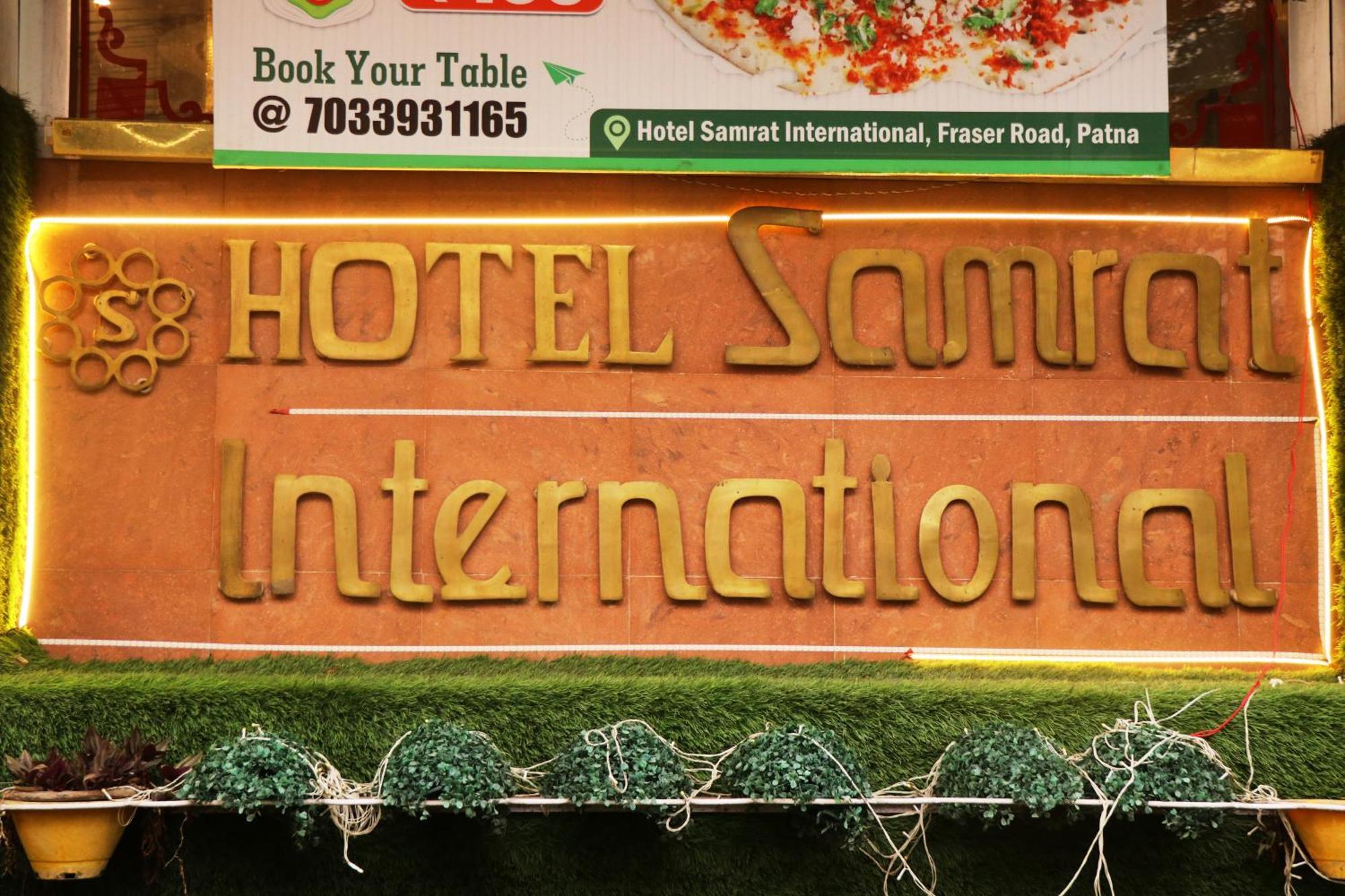 Hotel Samrat International パトナー エクステリア 写真
