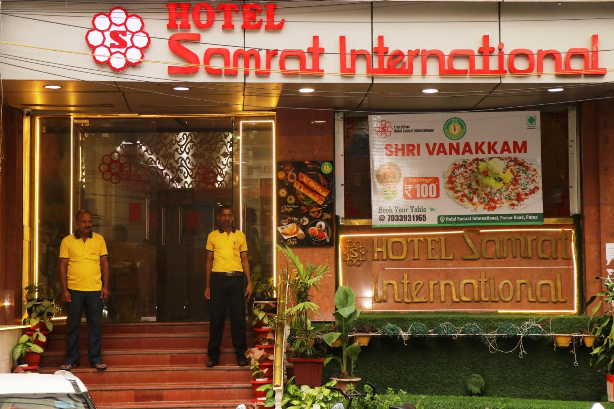 Hotel Samrat International パトナー エクステリア 写真
